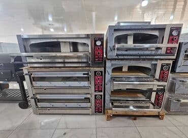 biogellər, dırnaqlar və kutikul üçün vasitələr: Çörək, Şirniyyət üçün, Pizza, Elektrik — 8