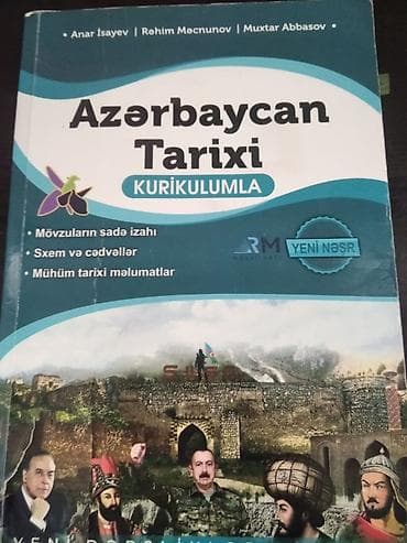 Azərbaycan Tarixi 11-ci sinif, 2022 il, Pulsuz çatdırılma