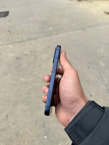 iphone se 2020 satilir: IPhone 17 Pro, 256 GB, Mavi, Face ID — 7