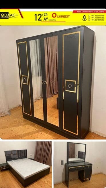 спальный гарнитур каракол: Двуспальная кровать, Комод, 2 тумбы, Шкаф, Россия, Новый — 1