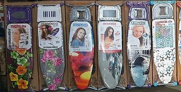 utulər: Ütü masası – CINGILIOGLU Çizgi New CM-100 - Marka/model: CINGILIOGLU — 6