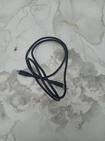 playstation 4 kabel: Sony PlayStation 4 Slim oyun konsolu dəsti Paketə daxildir: - PS4 — 4