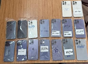 iran qaz sobasi qiymetleri: Məhsul: iPhone modelləri üçün arxa korpus/çəxol (housing) və kamera — 2