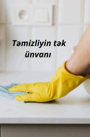 клининговые компании в баку: Уборка помещений | Дома | Генеральная уборка — 22