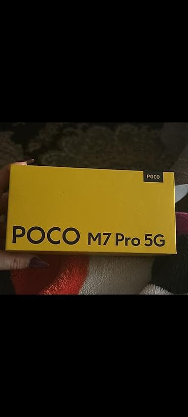 samsung tab s2: Poco M7 Pro 5G, rəng - Sarı, Barmaq izi — 1