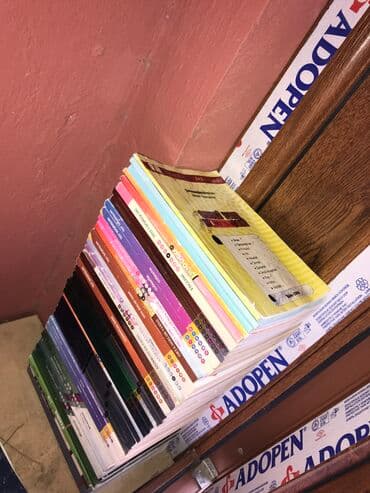 Тесты: Test kitablar. Ucuz qiymətə. köhnə testlər 50 qəpiyə. Kitablar 3-4 — 2