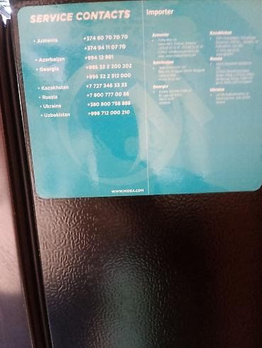 islenmis soyducular: Midea iki qapılı soyuducu - Rəng: qara (klassik dizayn, parlaq ön — 4