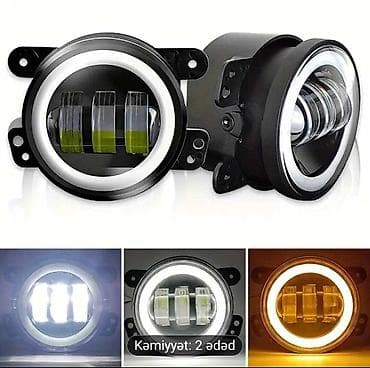 Komplekt, Duman əleyhinə faralar, Universal Poliki, Analoq, Çin — 3