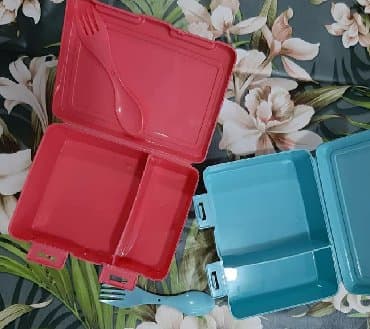 bir balaca sandiqca: Beslenme qutusu — 1