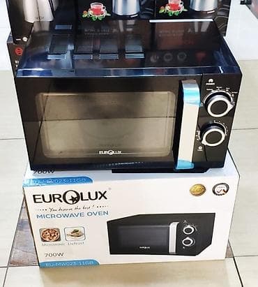 Mikrodalğalı soba Eurolux, Ayrıca dayanan, Mikrodalğalar ilə, rəng - Qara, Yeni — 2