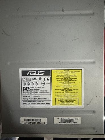 ASUS optik sürücü dəsti - Model 1: ASUS CD-S520/A – 52xmax CD-ROM - — 2