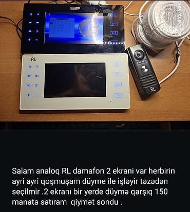 RL analoq domofon dəsti - İki ədəd ekran paneli (şüşəli toxunma