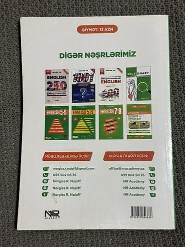 Книги и журналы: Məhsul: “İngilis Dili – Grammar & Vocabulary” (Nərgiz R. Nəcəf, NR — 2