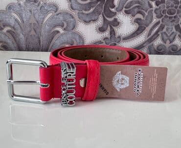 Versace Jeans Couture, yenidir