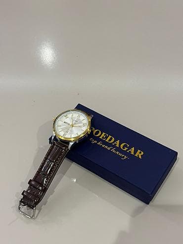 elektron saat satisi: Qol saatı, rəng - Qəhvəyi — 2