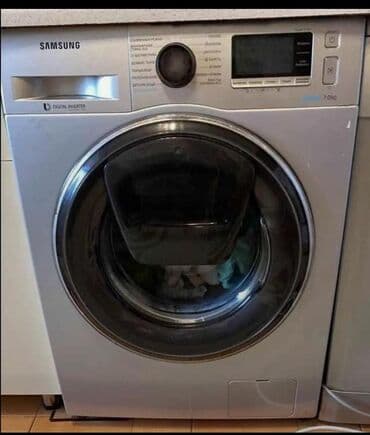 Paltaryuyan maşın Samsung, 7 kq, İşlənmiş, Avtomat