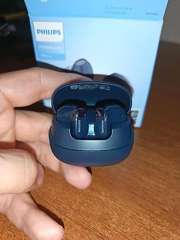 Новый Беспроводные (Bluetooth) Наушники, Philips