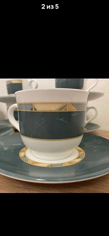 sunger: Çay dəsti, rəng - Ağ, Farfor — 1
