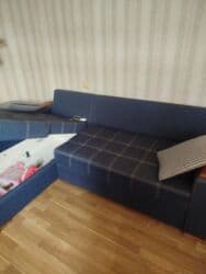 Bayraqlar: Künc divan, Yeni — 2