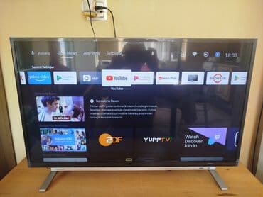 lg телевизор в баку цены: Yeni Televizor Toshiba LCD 82" 8K (7680x4320) — 1