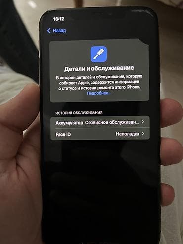 iphone gence: IPhone Xs Max, 64 GB, Qızılı, Qırıq — 5