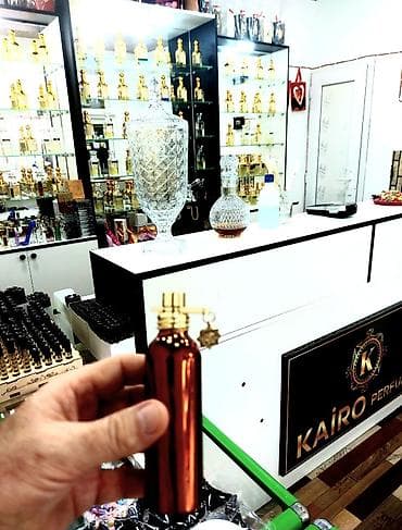 qizil alan: Hazır Ətir biznesi satılır. Kondinsaner, mebellər, vitrinlər — 7