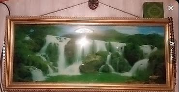Картины и портреты