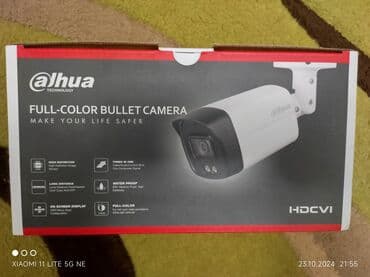 шпионские камеры: 4 камеры одна 110₼ — 1