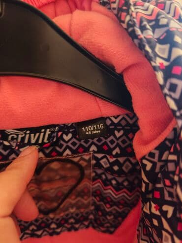 inci baxşəlili 5 6 7 8: Kurtka. 5-7 лет — 4