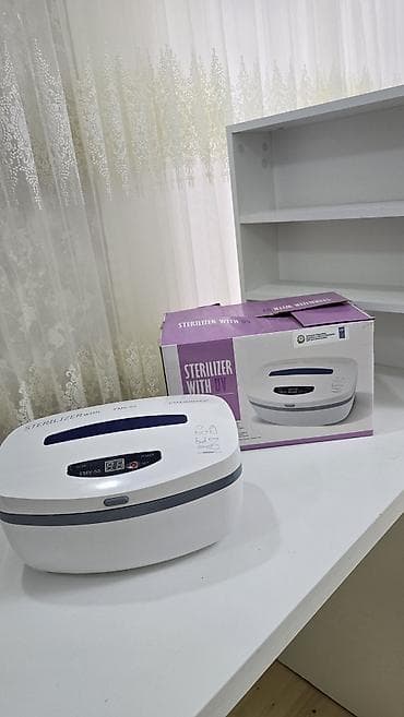levent mebel: Sterilize aparatı işlənməmiş təp təzə. 135 AZN. ELAQE NÖMRESİ — 2