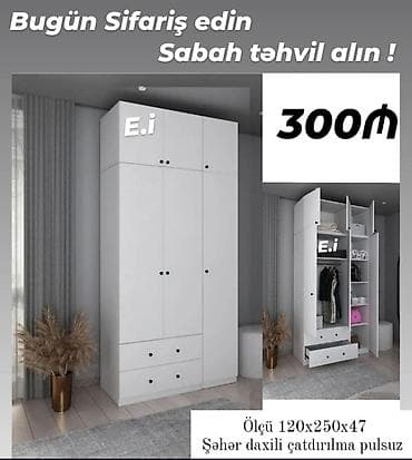 Yeni, 3 qapılı, Siyirməli, Ağ, Digər material, Açılan, Düz dolab