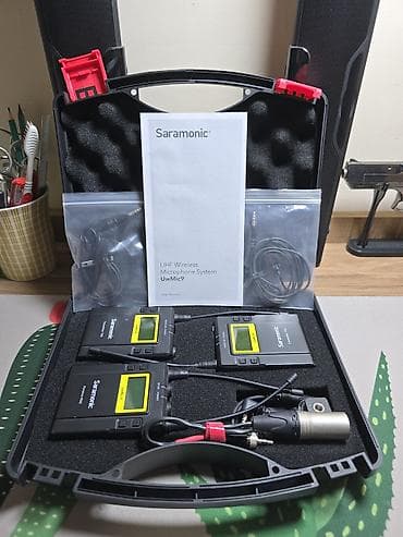 shure mikrafon: İşlənmiş Radio Mikrofon — 3