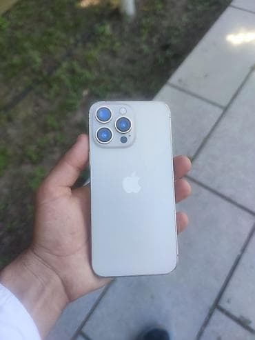 a3 printer satılır: IPhone 14 Pro Max, 1 TB — 1
