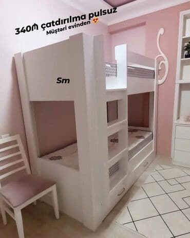 oglan ucun hediyeler: Oğlan və qız üçün, Yeni, Çarpayı, Matras ilə, Siyirməli, MDF — 3