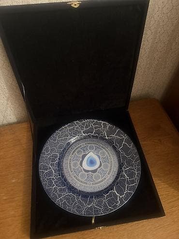 Гез мунджугу: Dekorativ şüşə boşqab – mavi “nazar” (göz muncuğu) motivli - — 2