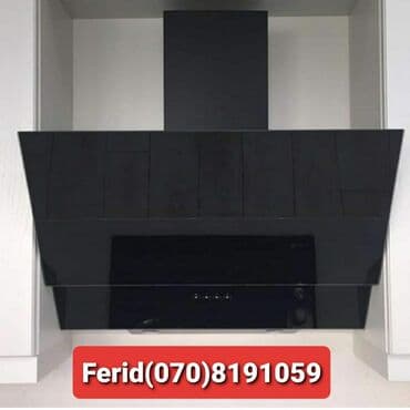 Кухонные вытяжки: Вытяжка цвет - Черный, Новый — 4