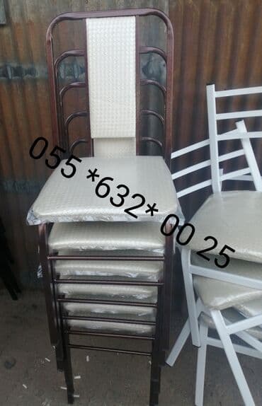 стулья для кухни в баку: Mətbəx üçün, Yeni, Qatlanmayan, Stul — 17