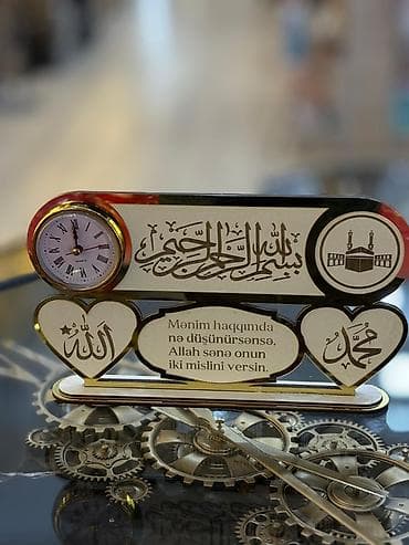 ramazan aid şəkillər: Masaüstü saatlar — 4