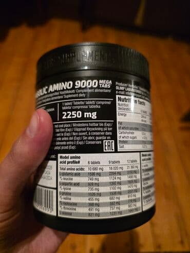 Maskalar, eynəklər: Amino 9000. Istifade etmisem qutunun icinde 120 eded qalib . yeni — 3