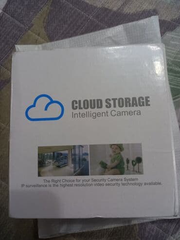 orjinal ses: Kicik kamera. Ev ve ya həyət kamerasi. 360 derece firlanan kamera.Gece — 3