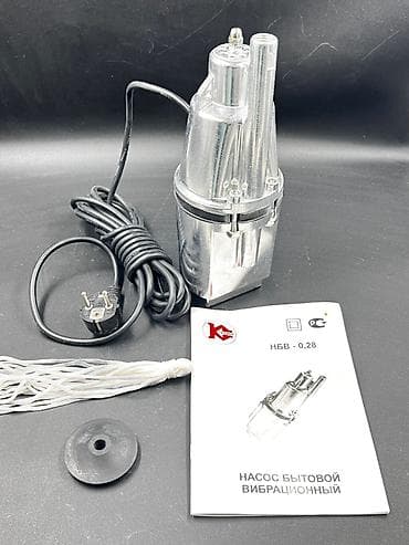 isti: Nasos, Ev üçün (məişət), quraşdırılma Sualtı, Yeni — 1