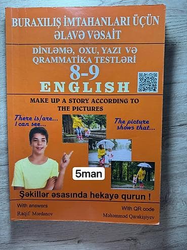 Книги и журналы: Məhsul: İngilis dili üzrə hazırlıq kitabları paketi 1) “English – — 3