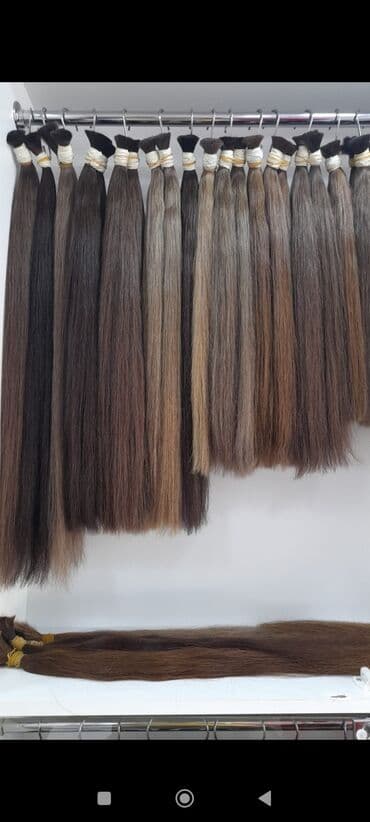 şaç: Qaynaq saçlar, Təbii — 7