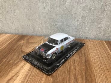 1 43 modelka: Moskvich, 2000 il, 1:43, Dəmir, Pulsuz çatdırılma, Ödənişli çatdırılma, Rayonlara çatdırılma — 7