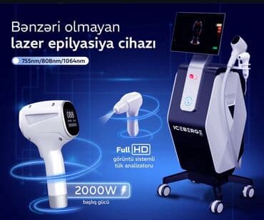 suni nefes aparati: Epilyasiya üçün, Buz lazer — 1