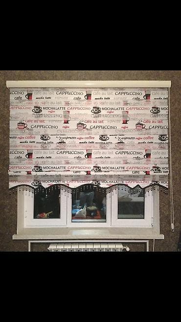 aluminium qapi pencere: Jaluzi perdelerın en son modellerı her cüre çeşidlerimiz var unvana — 4