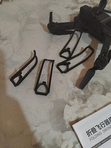 idman və hobbi: Qatlanan mini dron – 4 pərlik, yüngül və portativ model — 2