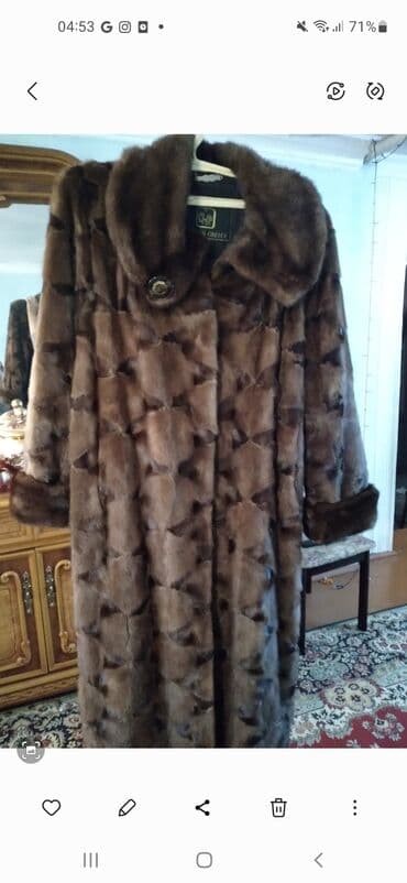 шуба из овчины азербайджанская: Шубы — 2