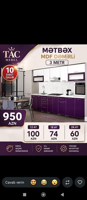 stul kreslo: Tac Mebel – zövqünüzün tacı 1) Yataq dəsti – 399 AZN - Seçim edilə — 4