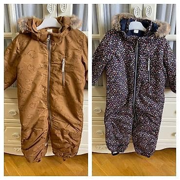 Donlar: Ikiside yenidir ancag uzerinde etiketi yoxdur, usaglarin eynine balaca — 1